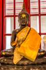 Loha Prasat, Wat Ratchanatdaram, Worawihan, Bangkok, Thailand. Hall has many buddha statues. Art Print